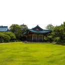 청와대 - 구례군 봉남길 21 | 청와대