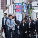 언덕길