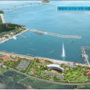 <뉴스 서천 스크랩>홍원항, 대규모 ‘해양 레저시설’ 조성 이미지