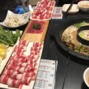 탕궁샤브 이미지