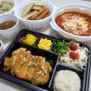 지은수제돈까스 이미지