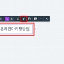 윔지컬