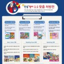 청학클래스학원