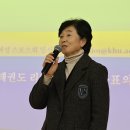 훌륭한 태권도 이미지