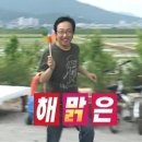 [테니스기록] 백만년 만에 야외코트 출동 - 안양 새물공원