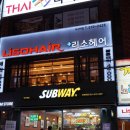 리소헤어 부산대점