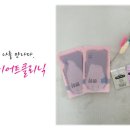 푸른숲한의원 이미지
