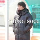 장흥중학교 이미지