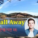 One Call Away - Charlie Puth 이미지