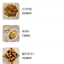 가월 이미지
