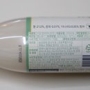 팔괴로2 이미지