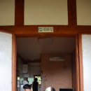 예송한옥 이미지