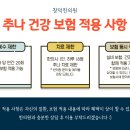 백운한의원 이미지