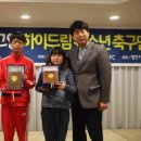 고양종합운동장 연회장 이미지