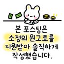 서이수산 이미지