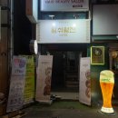 일취월잔 이미지
