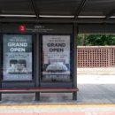 신월동186 이미지