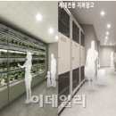 수지이스트파크 이미지