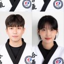 백인관합기도 이미지