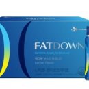 팻다운핏 이미지