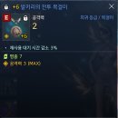 오장석 이미지