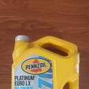Pennzoil Platinum Euro LX 0W30 Synthetic Engine/Motor Oil, 5-L 이미지