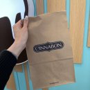 시나본 대구범어점 이미지