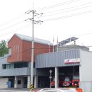 세곡119안전센터 이미지