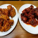 맥시칸치킨호프 이미지