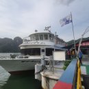 (주)충주호크루즈 이미지