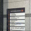 S&I 더청당 이미지