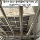 크린토피아중동팰리스카운티점 | 부천비둘기퇴치로 이번에도 중동 팰리스카운티 아파트 완벽시공