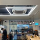 장수한방사우나 이미지