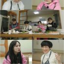 만나포차 마이데일리
