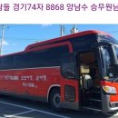 버스정류장 07-546 이미지