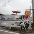 선진주유소 이미지