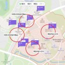 세종이마트 버스정류장 이미지