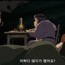 짱구치킨