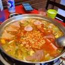 마산아귀찜부대찌개 이미지