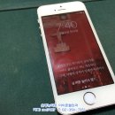 은평구아이폰수리센터아이폰챌린저 이미지