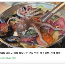 국수랑 보리밥 이미지