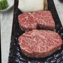 미동암소정