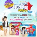 태성아이엔씨