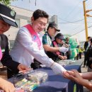 남사초등학교 이미지