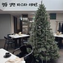 이테르(iter) | 명동 블루리본 생면파스타 맛집 이테르