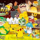 골든레저 이미지