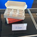 바다샌드 이미지