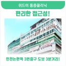 위드미 이미지