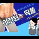 제이지스튜디오 이미지