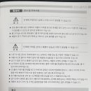 메가맥스PC 이미지